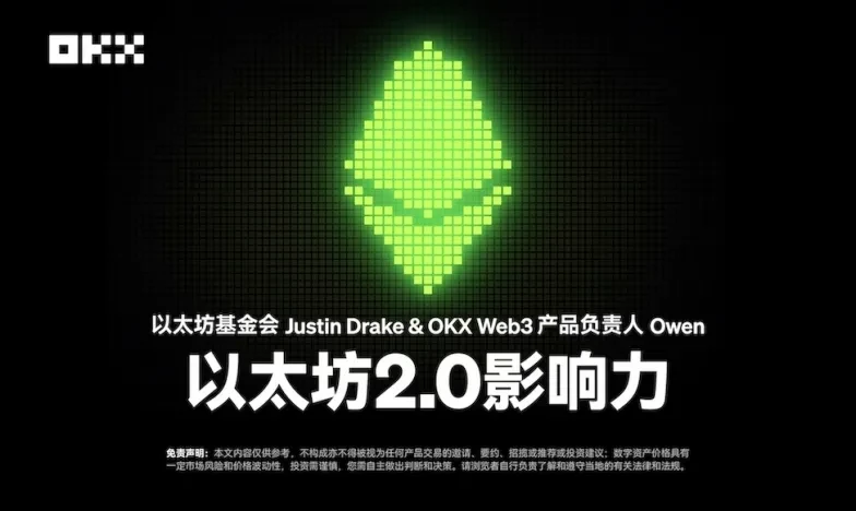 聚币交易所app下载最新版交易所新功能上线